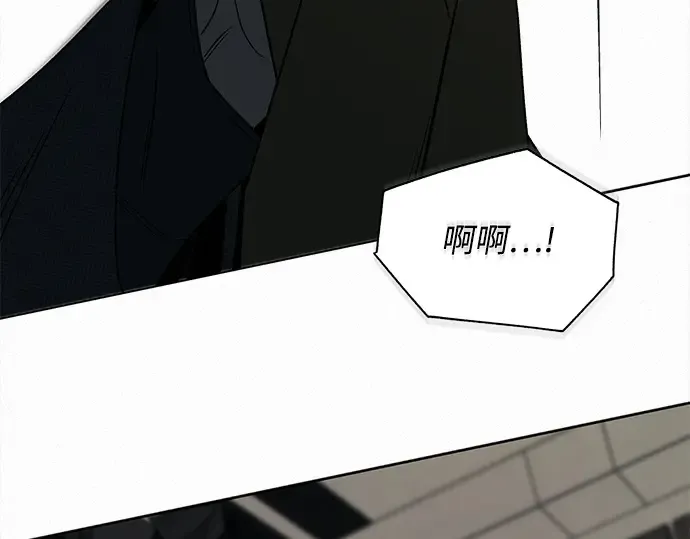 第131话 第41页