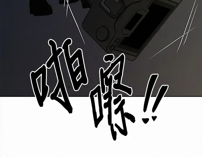 第131话 第44页