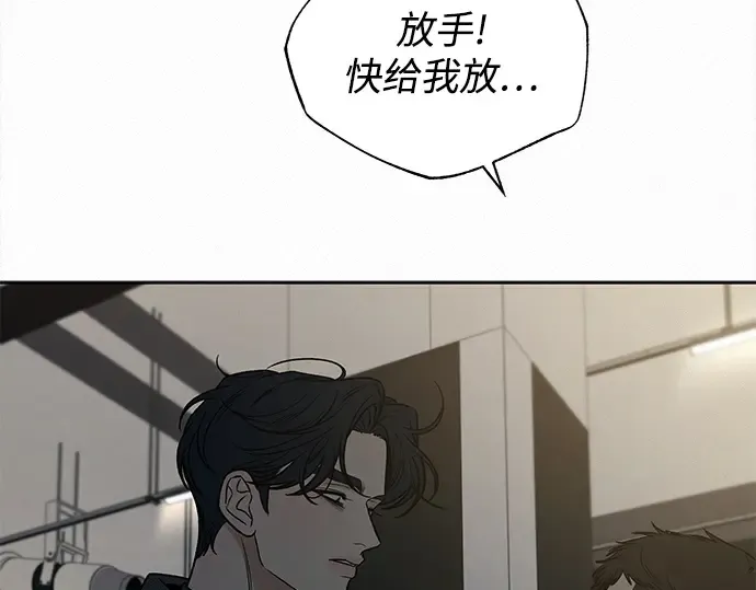 第131话 第49页