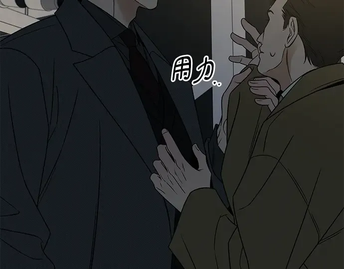 第131话 第50页