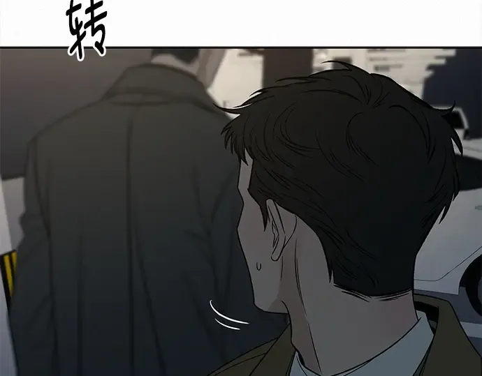 第131话 第58页