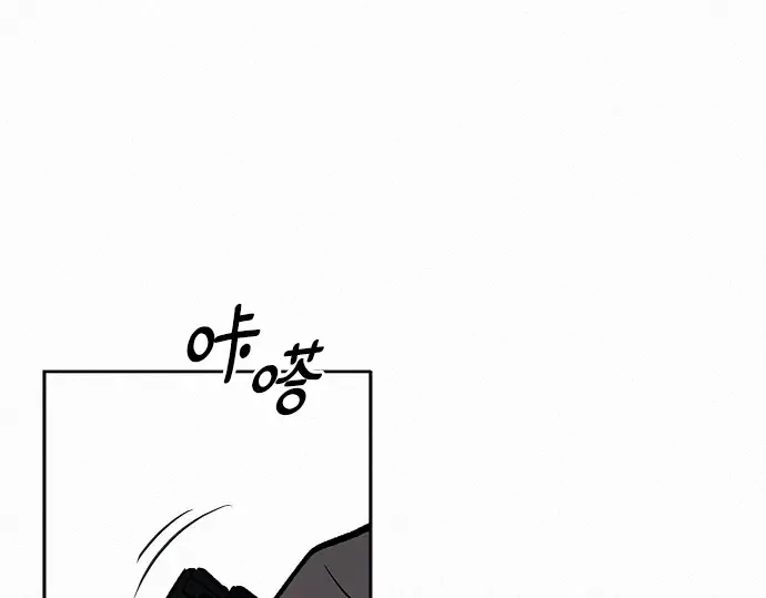 第131话 第62页