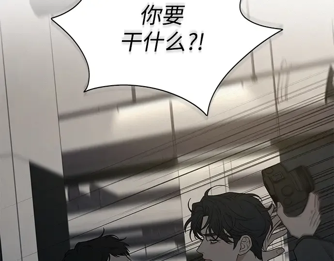 第131话 第65页