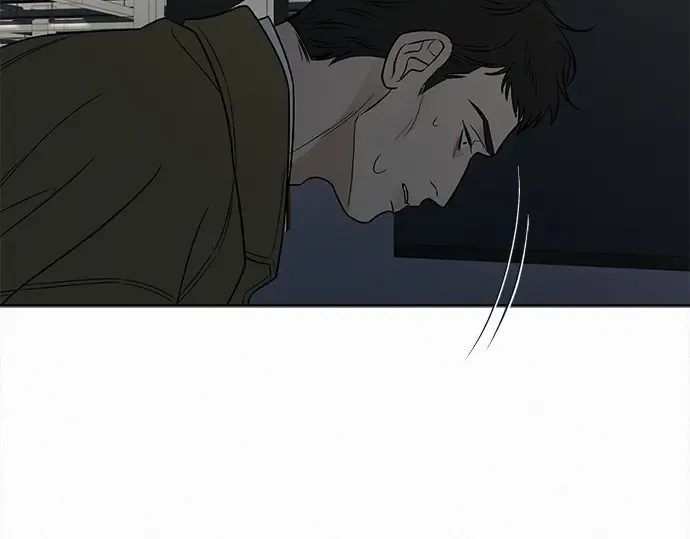 第131话 第75页