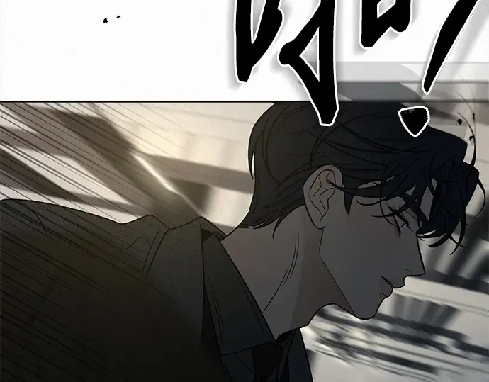 第131话 第83页