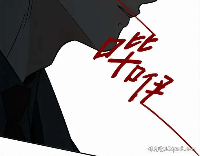 第131话 第88页