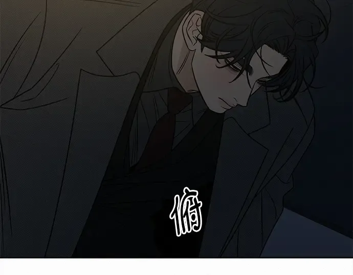 第131话 第101页