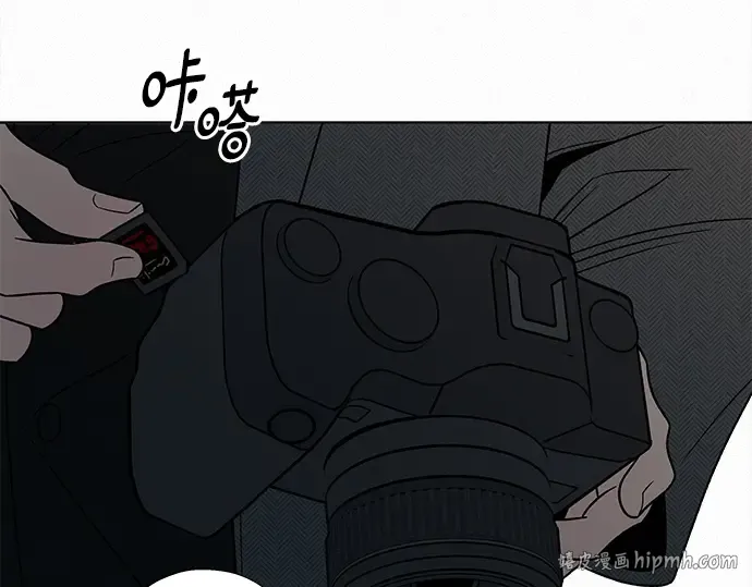 第131话 第104页