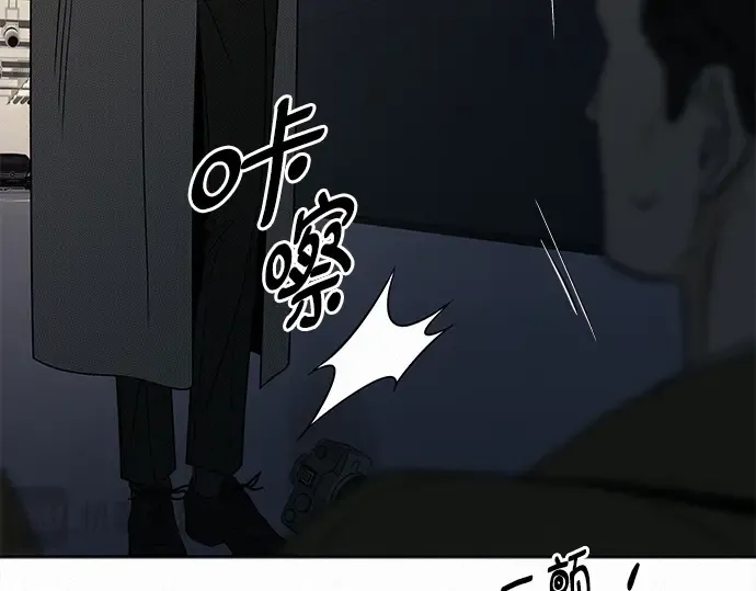 第131话 第107页