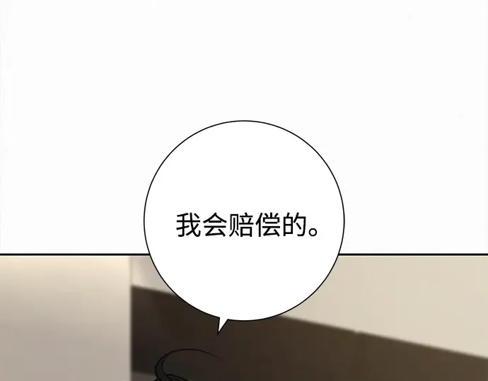 第131话 第114页