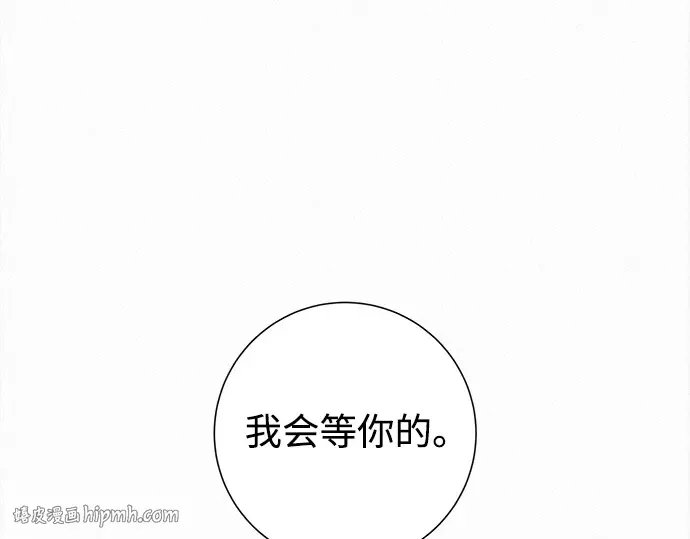 第131话 第128页