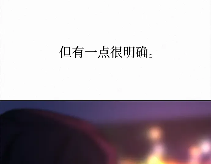 第131话 第149页