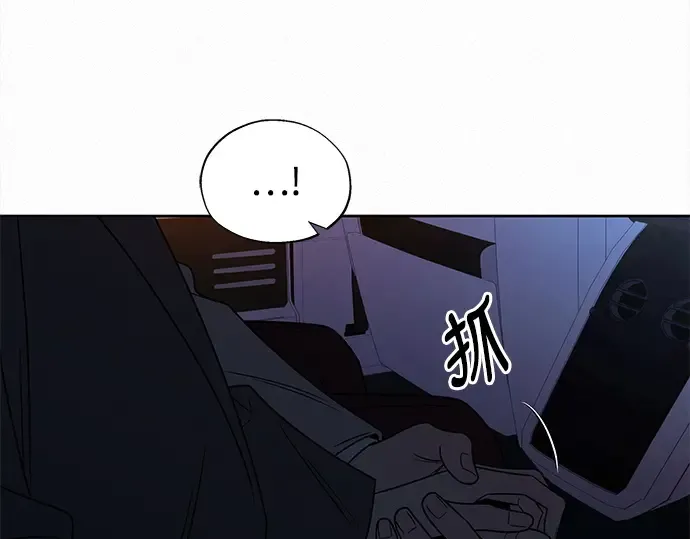 第131话 第158页