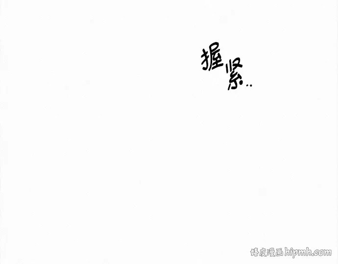 第131话 第160页
