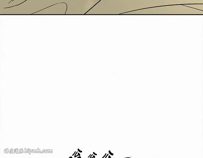 第131话 第176页