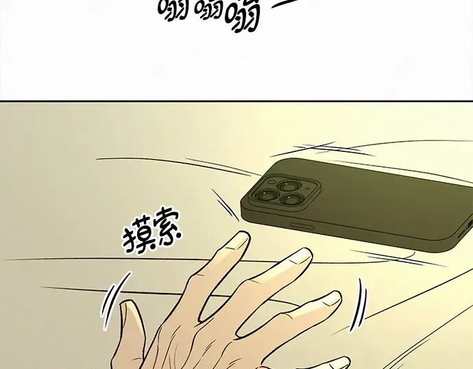 第131话 第177页