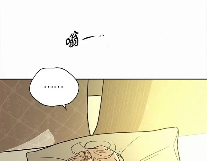 第131话 第179页