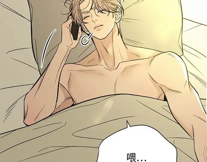 第131话 第180页