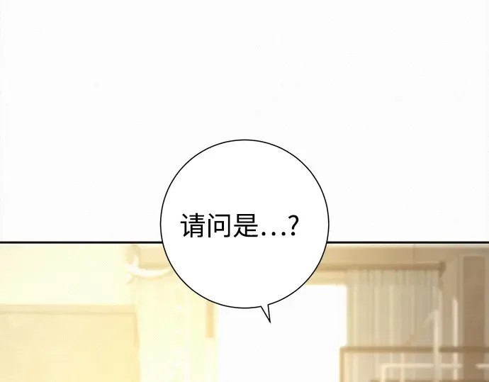 第131话 第188页