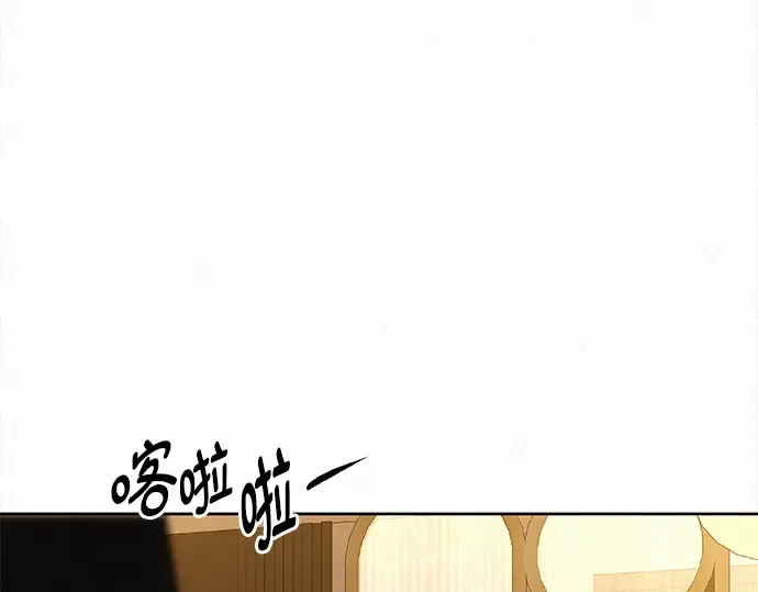 第132话 第11页
