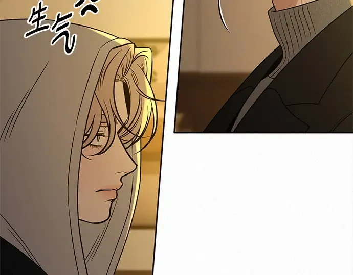 第132话 第22页