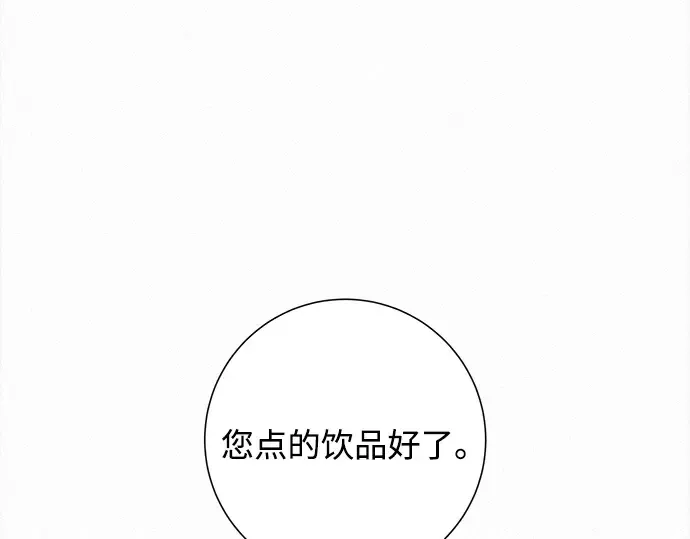 第132话 第59页