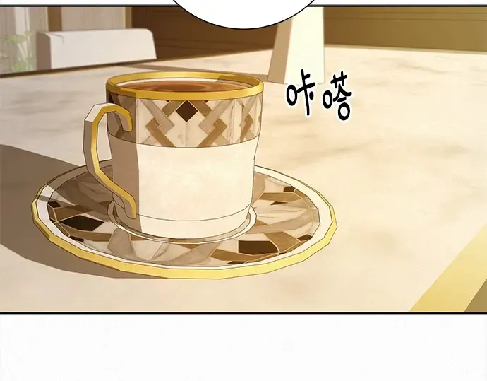 第132话 第60页