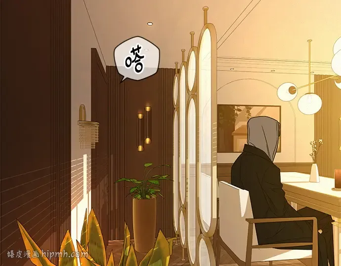 第132话 第64页