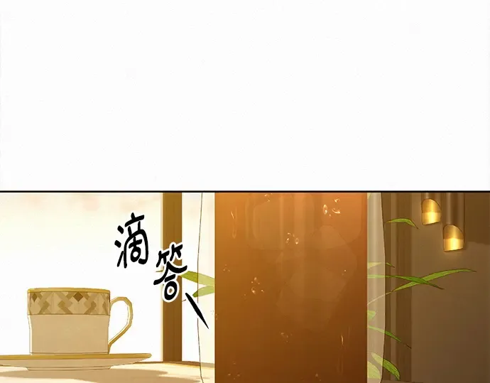 第132话 第94页