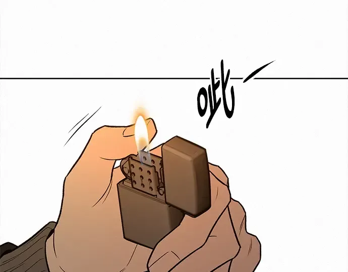 第132话 第105页
