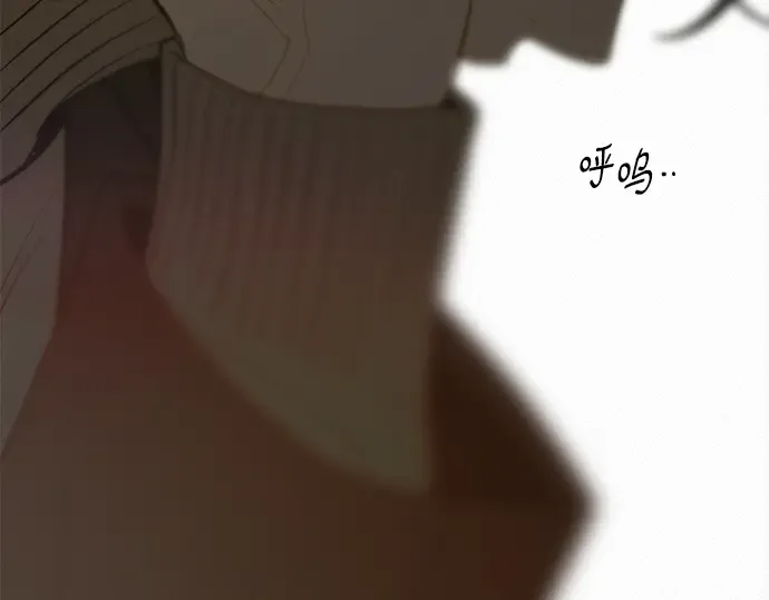 第132话 第131页