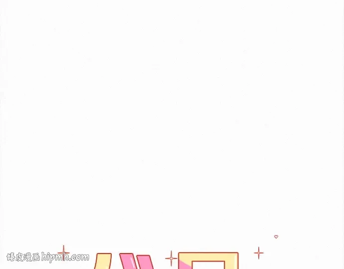 第132话 第136页