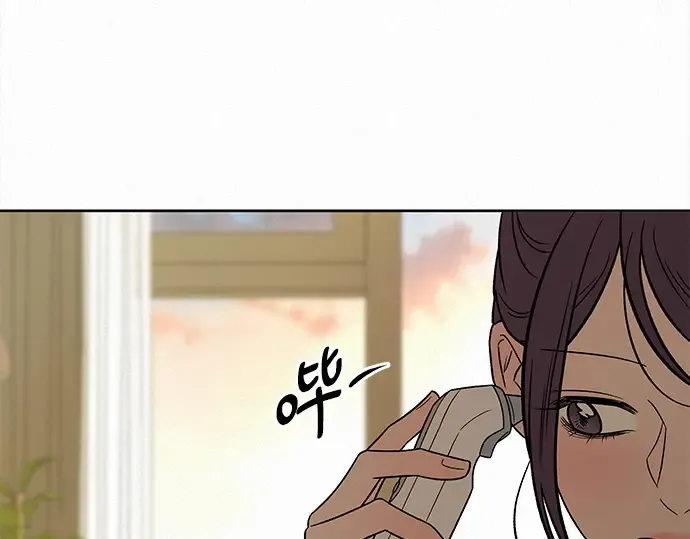 第132话 第140页
