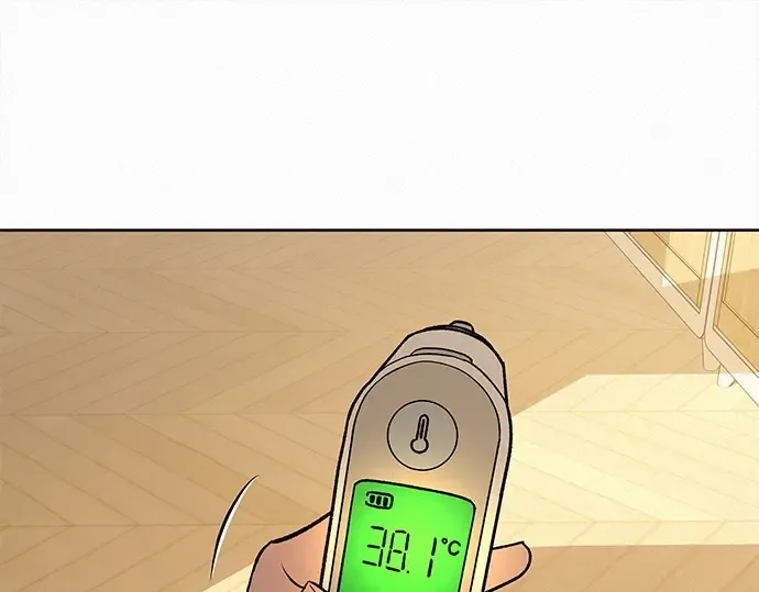 第132话 第142页