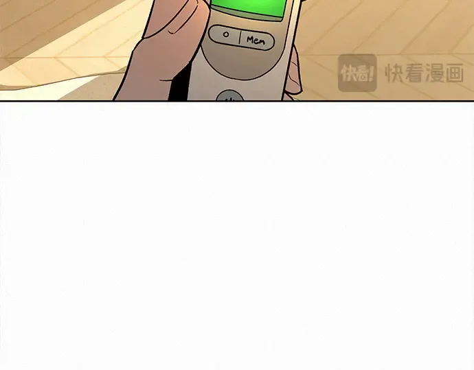 第132话 第143页