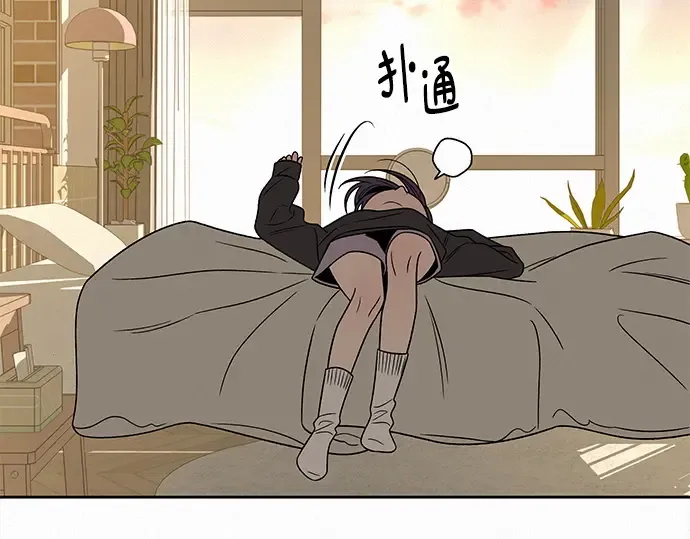 第132话 第145页