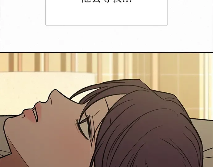 第132话 第153页