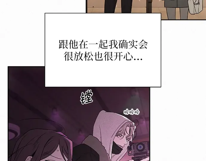 第132话 第167页