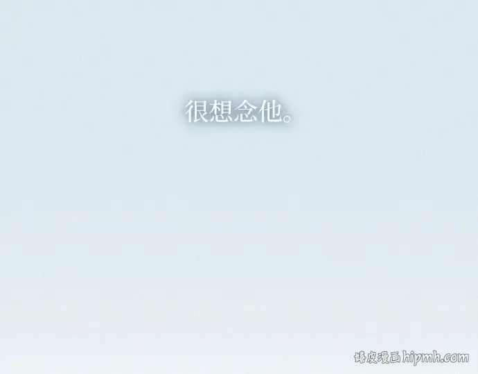 第132话 第176页