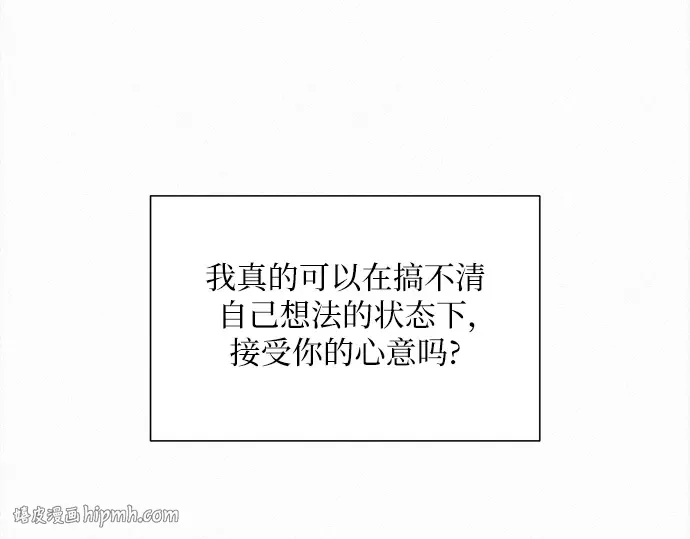 第132话 第184页