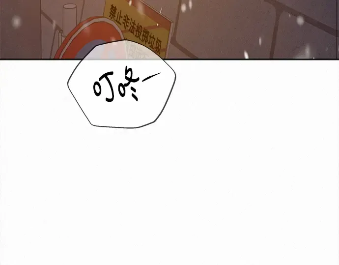 第132话 第191页