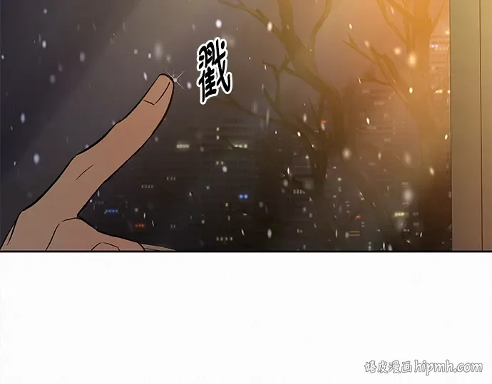 第132话 第208页