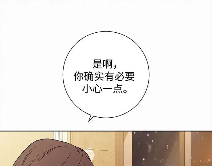 第132话 第215页