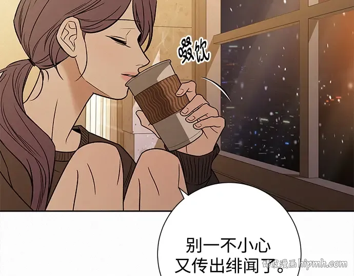 第132话 第216页