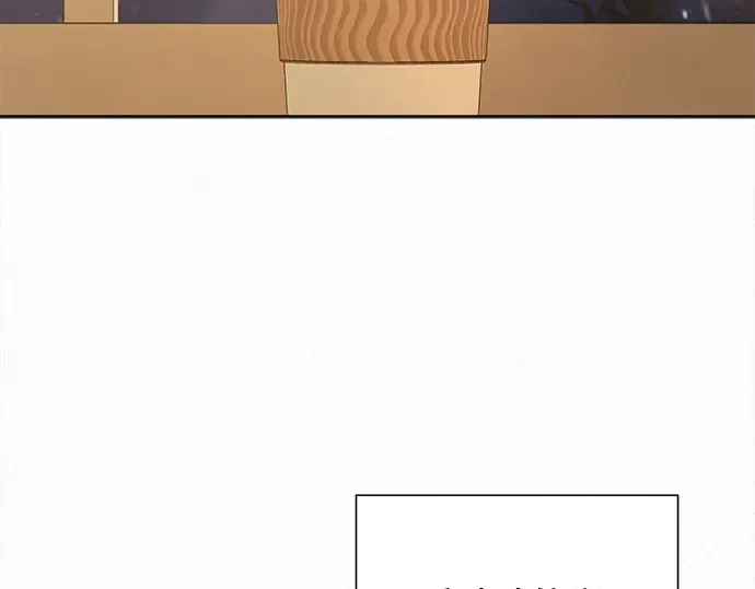 第132话 第243页