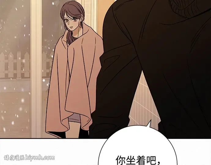 第132话 第256页