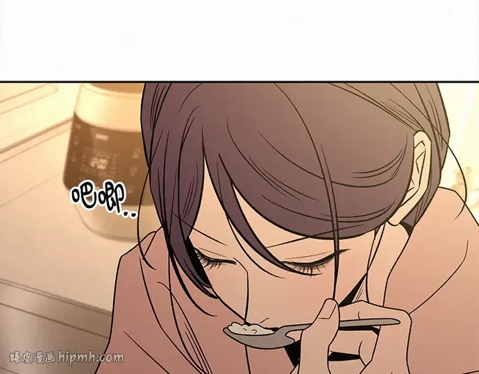 第132话 第264页