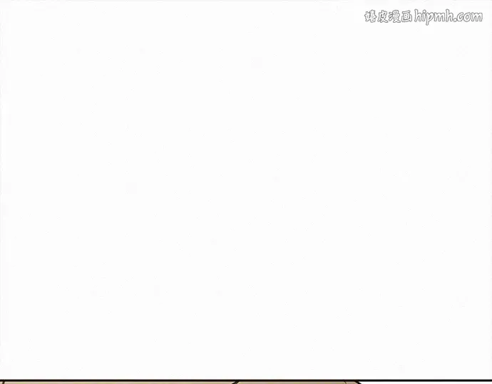 第133话 第1页