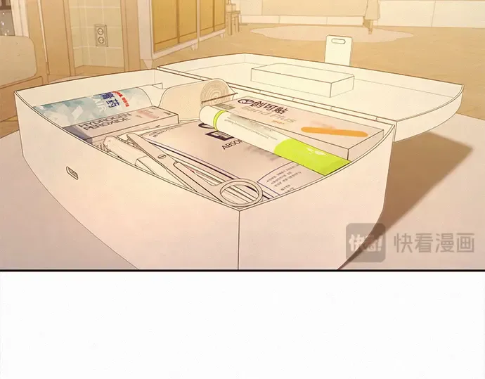 第133话 第11页
