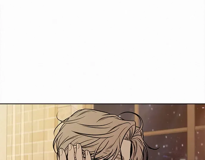 第133话 第12页